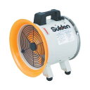 スイデン 送風機(軸流ファンブロワ)ハネ300mm 単相100V SJF300RS1(代引不可)【送料無料】