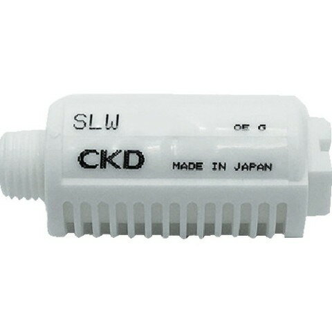 CKD サイレンサ樹脂ボディタイプ SLW8L(代引不可)