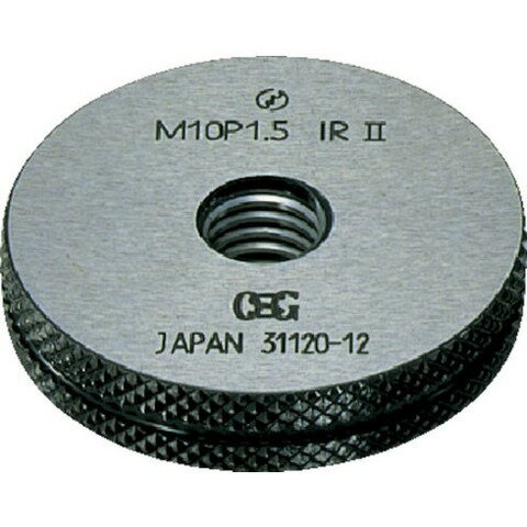 OSG ネジ用限界ゲージプラグ 9327520 LG6HGPNPM8X1.25(代引不可)【送料無料】