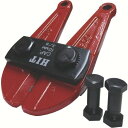 HIT 鋼線 クリッパー レッド 替刃 450mm BCC450H(代引不可)【送料無料】