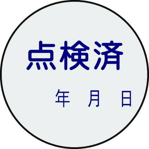 �н��� ��ɼ���ƥå���ɸ�� �����ѡ�ǯ���� Ž92 30mm�� 10���� PET 47092(����Բ�)