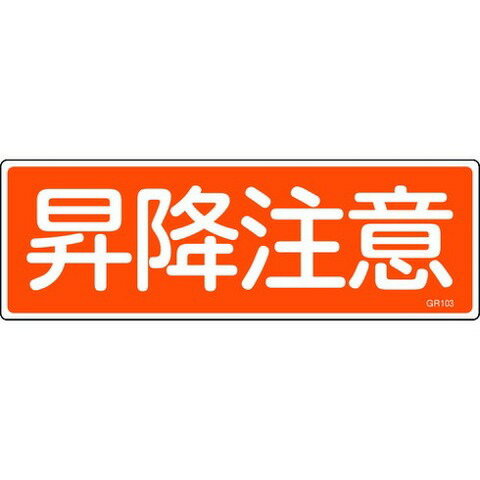 н ûɸ  GR103 120360mm   93103(Բ)