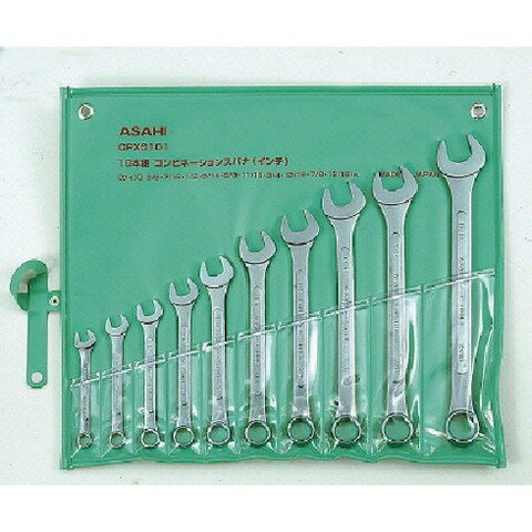 【商品詳細】●口径寸法が同じスパナとメガネレンチを一体化した物でスパナは早回しにメガネレンチは本締め作業に適します。●材質は、クロームバナジウム鋼を使用する事により高精度、強靭、軽量を実現しています。●表面は研磨仕上げで肌触りが良く、美しい光沢のニッケルクロームメッキです。●六角ボルト・ナットの締結作業。●セット内容(インチ)：3/8・7/16・1/2・9/16・5/8・11/16・3/4・13/16・7/8・15/16●セット内容(点)：10●組数(本)：10●インチサイズ材質／仕上●特殊鋼●表面処理:ニッケルクロムメッキセット内容／付属品●セット内容（インチ）:3/8・7/16・1/2・9/16・5/8・11/16・3/4・13/16・7/8・15/16JANコード 4992676037045【代引きについて】こちらの商品は、代引きでの出荷は受け付けておりません。【送料について】北海道、沖縄、離島は送料を頂きます。