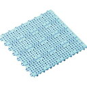 テラモト タッチマットツー 灰 300×300mm MR0641767(代引不可)