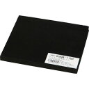 光 再生ゴム 10×150×150mm KSGR1152(代引不可)