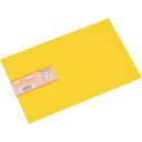 光 ポリスチレン板 黄 200×300×0.5mm PS20355(代引不可)