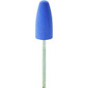 ナカニシ ハイシャインポリッシャー(10本)粒度320 バイオレット外径10mm 46216(代引不可)【送料無料】