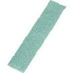 ナカニシ ダイヤシート 粒度600 56736(代引不可)