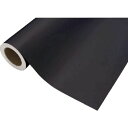 中川ケミカル カッティングシート791ブラック450mm×12M CS045791R(代引不可)【送料無料】