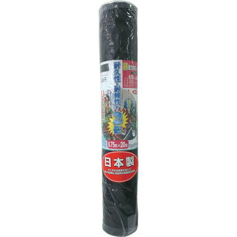 【商品詳細】●厚みと耐久性に優れ、強力な防草効果を発揮します。●200mm毎にラインが入っており、カットの際に便利です。●通路や庭の防草効果とぬかるみ防止に。●色：ブラック●幅(m)：0.75●厚さ(mm)：約0.65●長さ(m)：20●遮光率：約99.9%●厚さ：約0.65mm材質／仕上●ポリプロピレンJANコード 4951167676323【代引きについて】こちらの商品は、代引きでの出荷は受け付けておりません。【送料について】北海道、沖縄、離島は送料を頂きます。