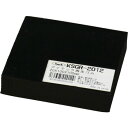 光 再生ゴム 20×100×100mm KSGR2012(代引不可)