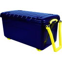 RUP 160L Really Useful Wheeled Trunk ブラック 160WHTRSTRBK(代引不可)【送料無料】