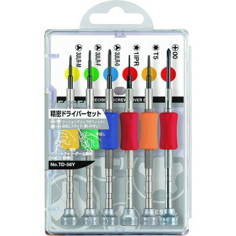 ベッセル 精密ドライバーセット TD-56Y 6サイズ入リ TD56Y(代引不可)