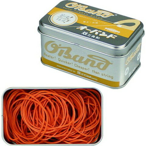 オーバンド シルバー缶 30g 16 オレンジ GG040OR(代引不可)