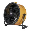 キャタピラー サーキュレーター 45cm(壁・床タイプ) HVD-18AC キャタピラー社(代引不可)【送料無料】