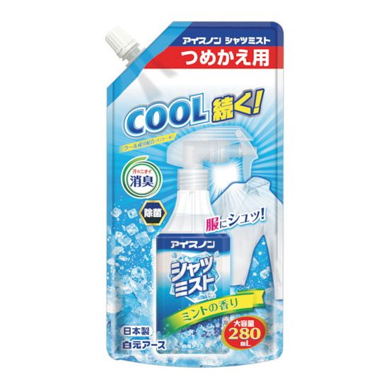 アイスノン シャツミスト ミントノ香リ 大容量ツメカエ用 02464-0 白元アース(株)(代引不可)