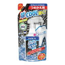 アイスノン シャツミスト エキストラミントノ香リ 大容量ツメカエ用 02465-0 白元アース(株)(代引不可)