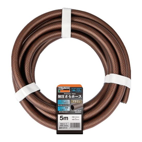 TRUSCO トラスコ 耐圧サラホース 15X20mm 5M ブラウン SAR-5 トラスコ中山(株)(代引不可)