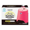 住化 STRONTEC 屋外用蚊ヨケ KA・KO・I スターターパック ピンク EM-SDSTJ1P 住化エンバイロメンタルサイエンス(株)(代引不可)【送料無...