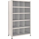 TRUSCO トラスコ 軽量棚 縦仕切付 W875XD450X1500 3列5段 ネオグレー 53X36 組立品 組立設置不可(代引不可)【送料無料】