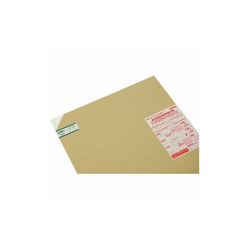 光 アクリルキャスト板 600X900 5t 白 AC68-569 (株)光 工業用素材 樹脂素材(代引不可)【送料無料】