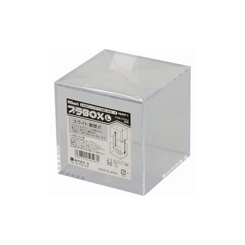 �� �ץ�ܥå��� L Ʃ�� PBX97-1 (��)�� ɸ����ɸ�� ������ץ졼��(����Բ�)