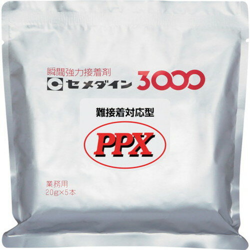セメダイン PPX 20g(基材ノミ)(ポリオレフィン・難接着剤用瞬間接着剤) AC-111 AC-111 セメダイン(株) 接着剤・補修剤 瞬間接着剤(代引不可)