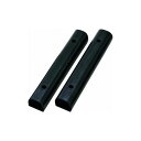 緑十字 カーストップ(車止メ) カーストップ-70W 高サ70×幅70×全長450mm 2個組 ゴム製 120020 物置・エクステリア用品 車止め(代引不可)...