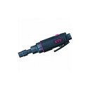 KTC ストレートグラインダー(低速タイプ) JAP510 京都機械工具(株) 空圧工具 エアグラインダー(代引不可)【送料無料】
