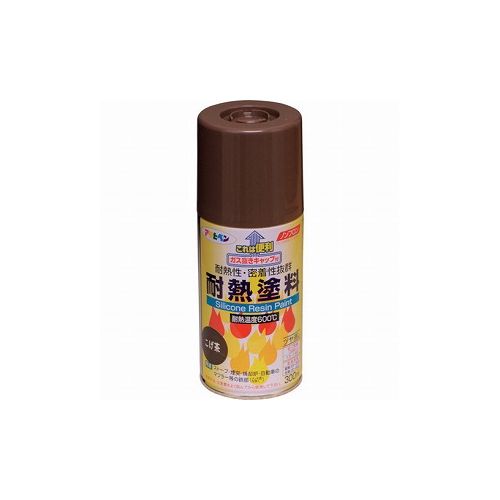 アサヒペン 耐熱塗料スプレー 300ML コゲ茶 558039 (株)アサヒペン 塗装・内装用品...