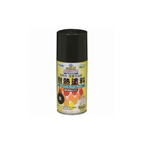 アサヒペン 耐熱塗料スプレー 300ML 黒 558022 (株)アサヒペン 塗装 内装用品 塗料(代引不可)