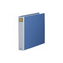キングジム キングファイルSDDE A3E 青 3404EABLUE (株)キングジム 文房具 ファイル(代引不可)