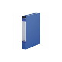 キングジム リングファイルBF 青 603BFBLUE (株)キングジム 文房具 ファイル(代引不可)