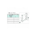 ULVAC DOP-40D用メンテナンスキット DOP-40D (株)アルバック ポンプ 真空ポンプ(代引不可)【送料無料】
