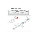 ULVAC DSB-451用メンテナンスキット DSB-451 (株)アルバック ポンプ 真空ポンプ(代引不可)【送料無料】