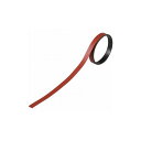緑十字 テープ状カラーマグネット 赤 マグネ10R 10mm幅×1m×0.8mm 3本組 312014 オフィス備品 マグネット(代引不可)(3)