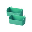 キングジム 有孔ボード PEGGY ミニコンテナ 青 PGP02-B (株)キングジム 文房具 デスク収納 ケース(代引不可)