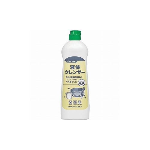 サラヤ 液体クレンザー 400g 51655 サラヤ(株) 食器 厨房機器洗剤(代引不可)