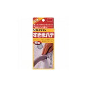 セメダイン スキマパテ 200g/箱(ヘッダー付) 灰 HC-134 HC-134 セメダイン(株) 接着剤・補修剤 建築 内装用補修剤(代引不可)