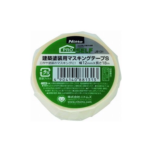 【商品スペック】■特長・耐候性・耐水性に優れているので、壁や塀などのペンキ塗り替えに最適です。■用途■仕様・色：クリーム・幅(mm)：12・長さ(m)：18・厚さ(mm)：0.1■仕様2・粘着力:2.06N/10mm・引張強度：38.3N/10mm■材質／仕上・基材：和紙・粘着剤：ゴム系■セット内容／付属品■注意【代引きについて】こちらの商品は、代引きでの出荷は受け付けておりません。【送料について】北海道、沖縄、離島は別途送料を頂きます。