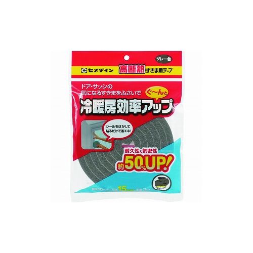【商品スペック】■特長・従来品と比較し、耐久性・気密性が約50％アップした高機能品です。・高い断熱効果を発揮します。■用途・引戸・ドアなどのすき間からの風・騒音・ほこり等の防止に。・蚊や虫の侵入防止に。・額縁や掛け時計裏面のキズ防止に。■仕...