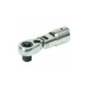 TONE 差替式トルクレンチ用ラチェットヘッド 19DRH4FH TONE(株) 工業用計測機器 トルク機器(代引不可)【送料無料】(4)