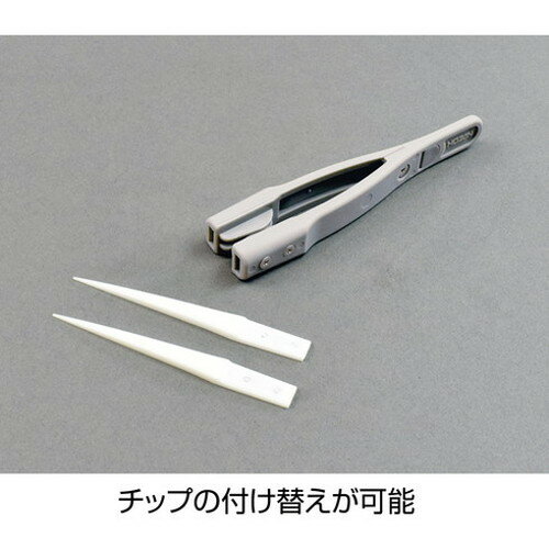 HOZAN セラミックピンセット P-550-C ホーザン(株) プライヤー・ニッパ・ピンセッ...