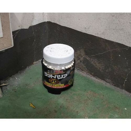 ユタカメイク ラットバリア プロ RAT-700 (株)ユタカメイク 害虫・害獣駆除用品 防...