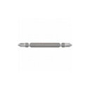 ベッセル 先端強化ビット(両頭) +2×82mm 2本組 DRB142082 DRB142082 (株)ベッセル ドライバービット 両頭ビット(代引不可)