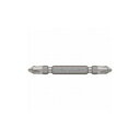 ベッセル 先端強化ビット(両頭) +2×65mm 2本組 DRB142065 DRB142065 (株)ベッセル ドライバービット 両頭ビット(代引不可)
