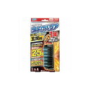 フマキラー 虫ヨケバリアブラック3Xパワー玄関用1年 446166 フマキラー(株) 害虫・害獣駆除用品 防虫 殺虫用品(代引不可)