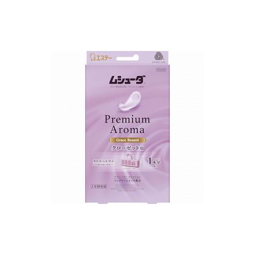 ơ ॷ塼 Premium Aroma 1ǯͭ å 3 쥤ܡ ST30356 ơ() ö  (Բ)