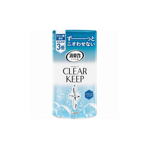 エステー トイレノ消臭力 CLEAR KEEP クリーンソープ ST13052 エステー(株) トイレ用品(代引不可)