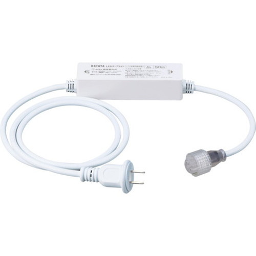 ハタヤ LEDテープライト LTP-5S (株)ハタヤリミテッド 作業灯・照明用品 照明器具(...